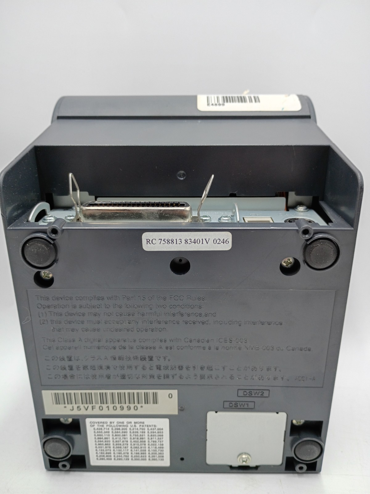 Epson TM-T88IV M129H Thermal POS Receipt Printer