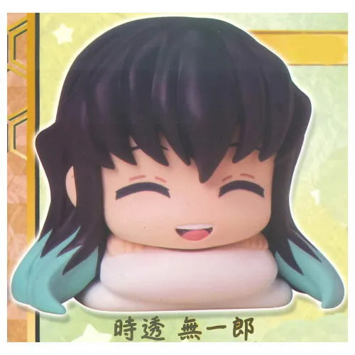 Muichiro Tokito Demon Slayer Kimetsu no Yaiba Futon Mini Figure Anime Onemutan