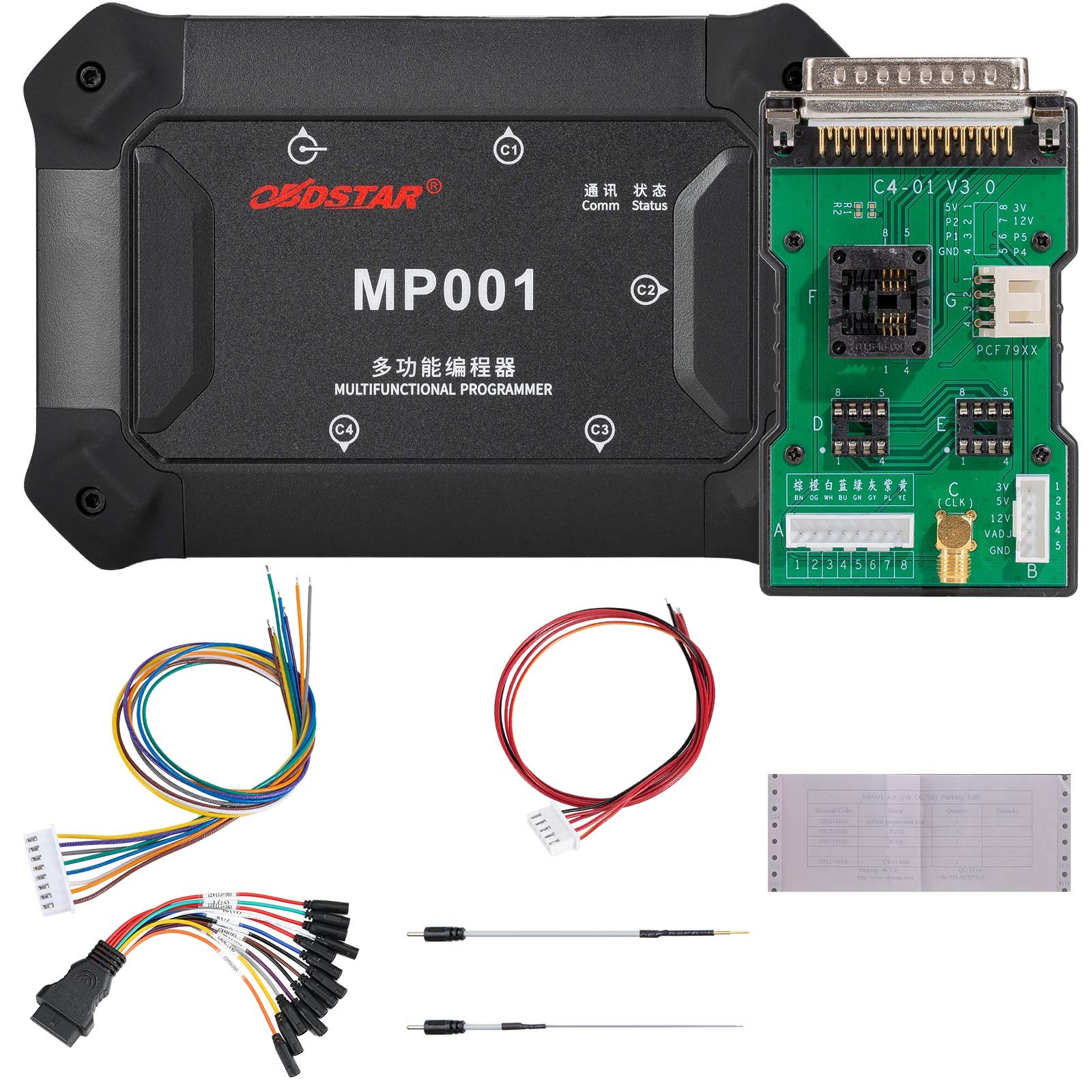 OBDSTAR MP001 Kit Support EEPROM/MCU Read/Write Clone Data Processing for DC706