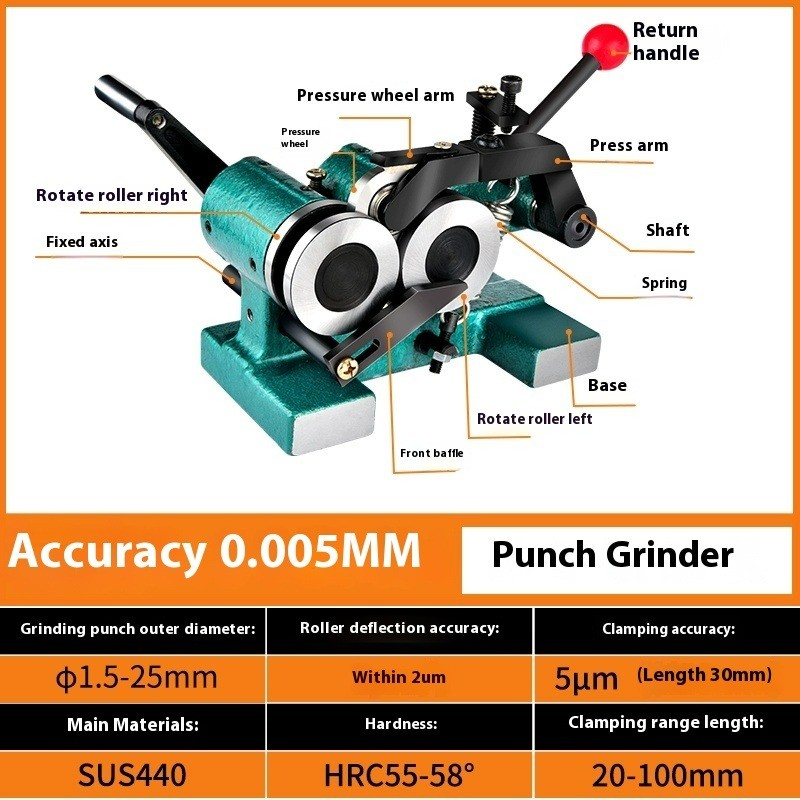 Grinding Machine Punch Forming Device Precision Grinding Needle Machine