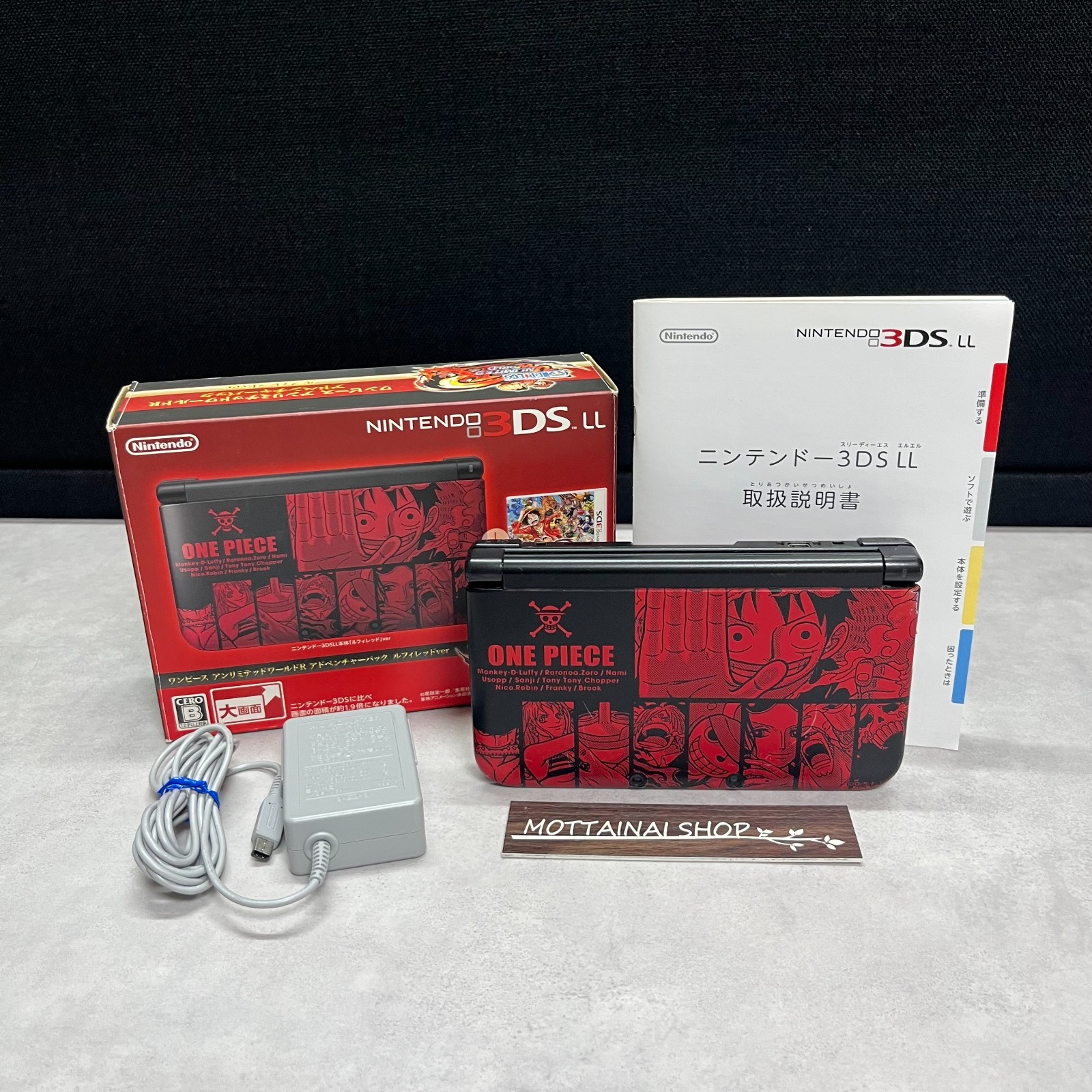 Nintendo 3DS LL XL One Piece Unlimited World R Luffy Red Console Tested Good!!