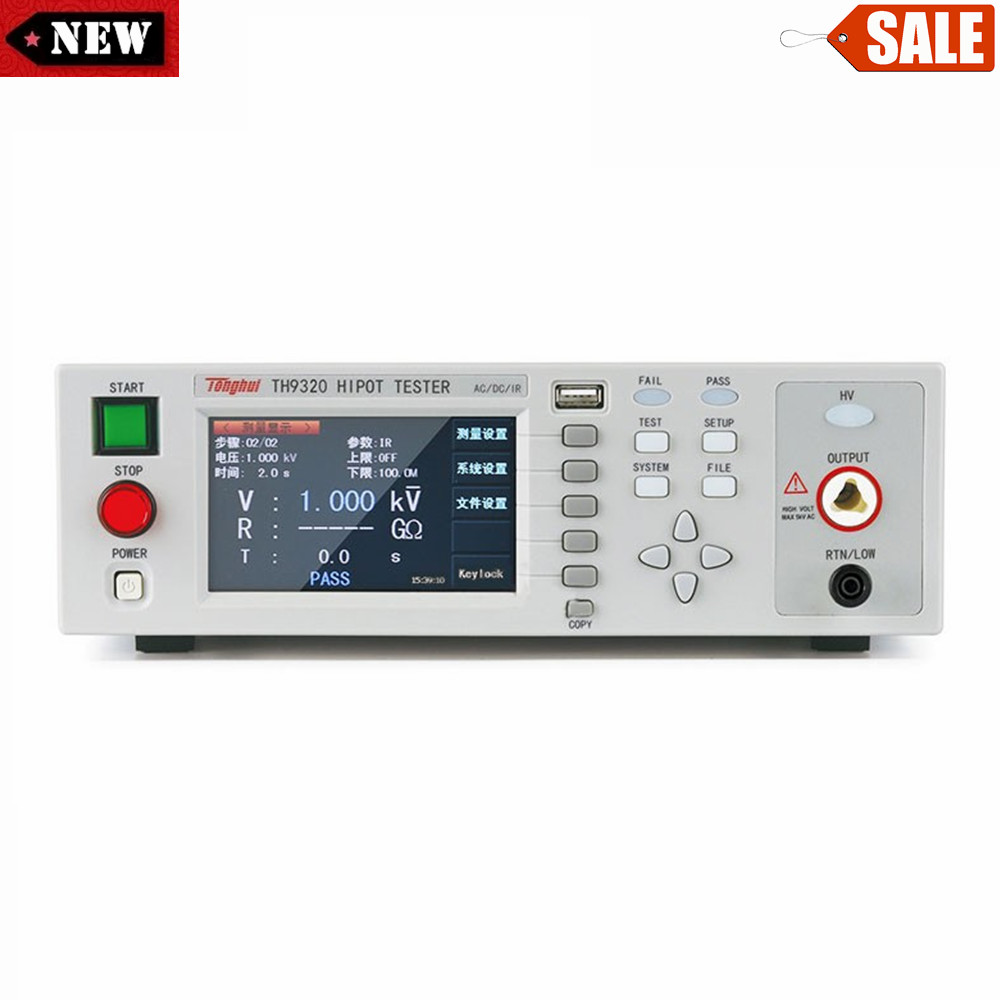 TH9310 HIPOT Tester AC DC HIPOT Tester Color LCD Screen Support Fast Discharge