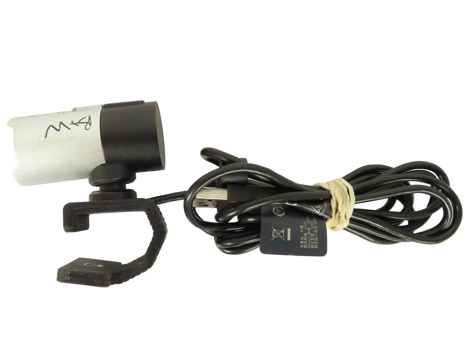 Microsoft LifeCam Studio Model 1425 HD USB Webcam