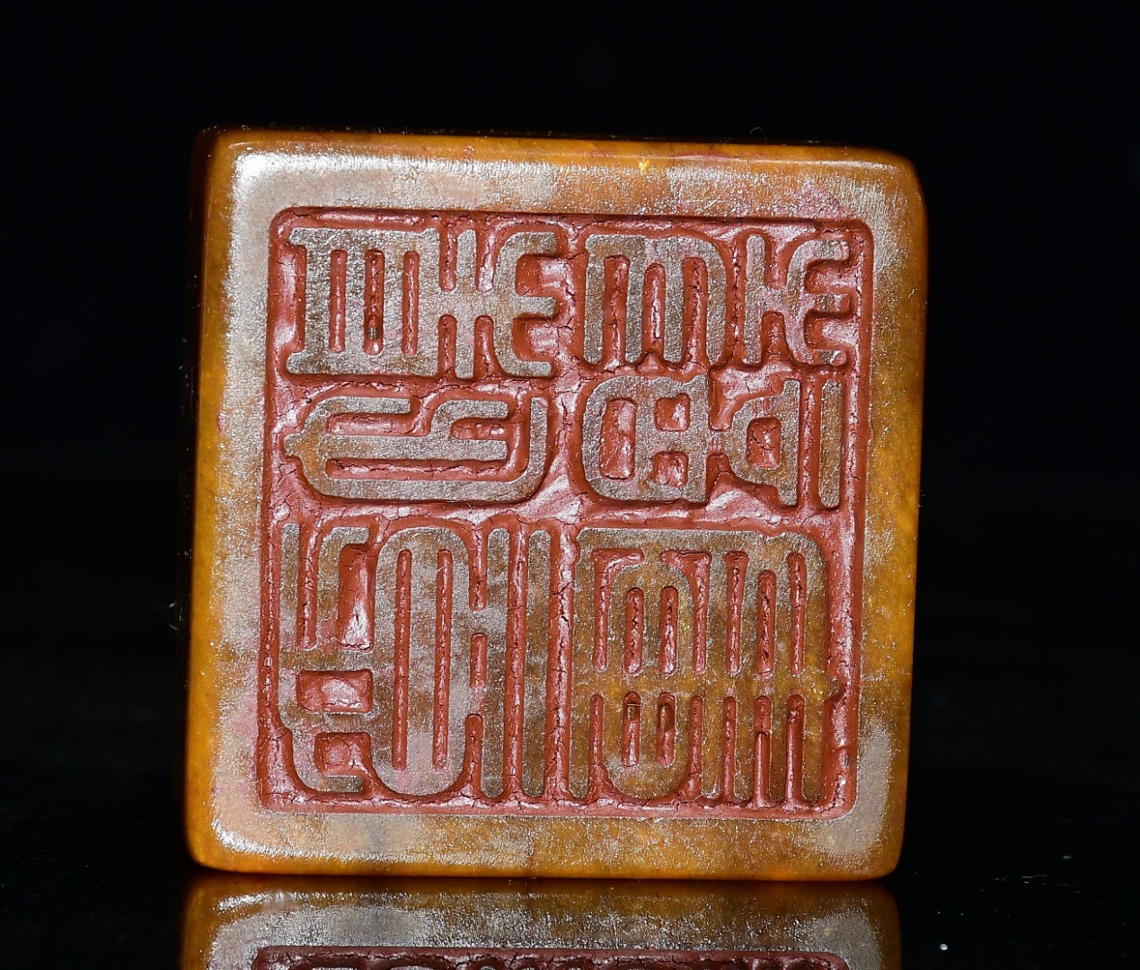 Exquisite Tianhuanglong Seal Ornament