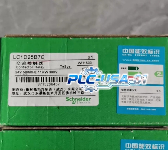 LC1D25B7C 1PCS Brand New Schneider LC1D25B7C 24V Contactor  Fast shipment
