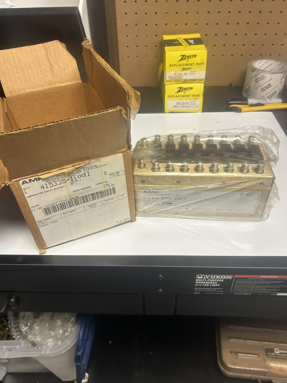 Amp Video Unit