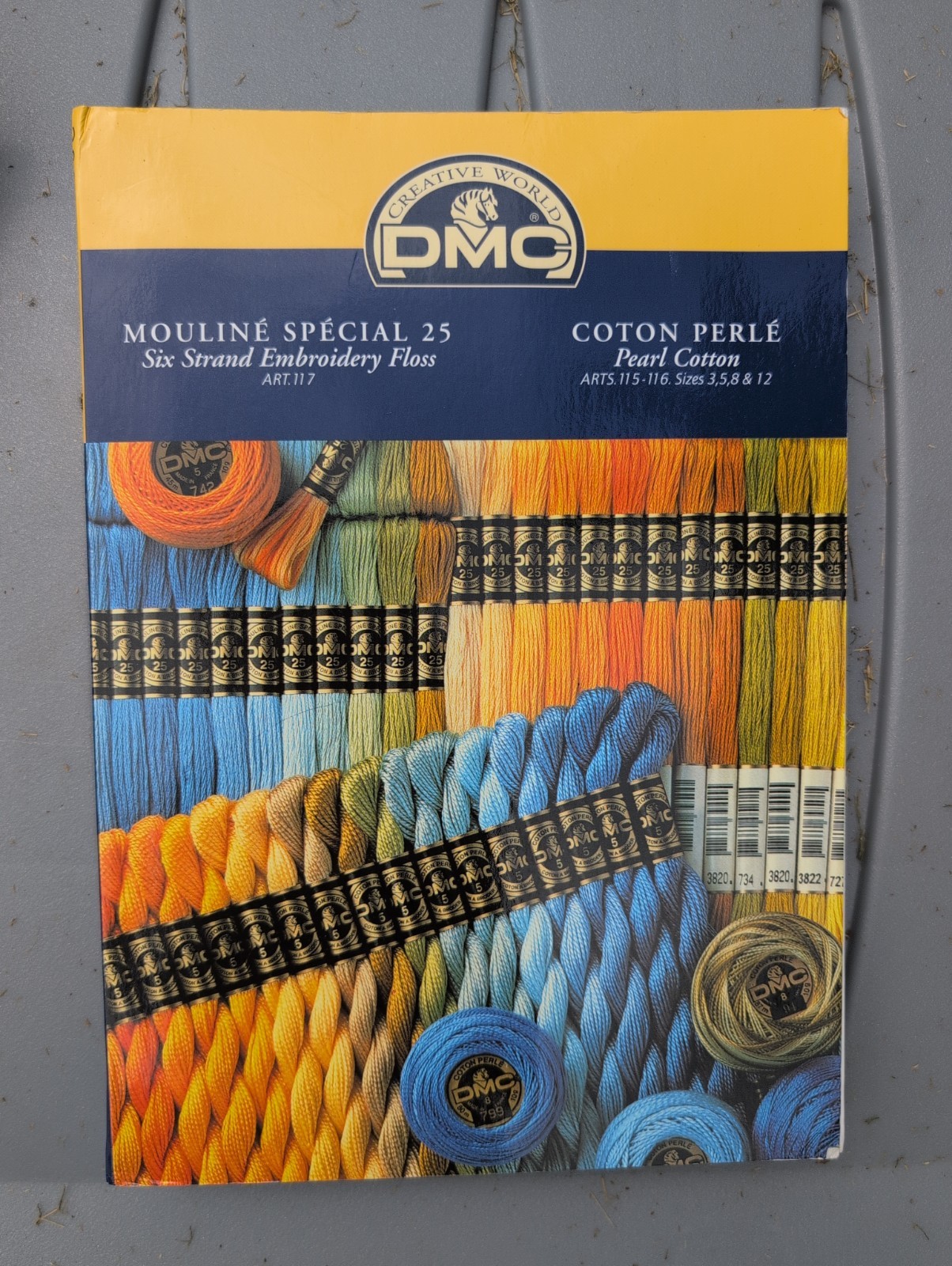 DMC Mouline Special 25 Metallise Cotton Perle Color Chart Book 2004