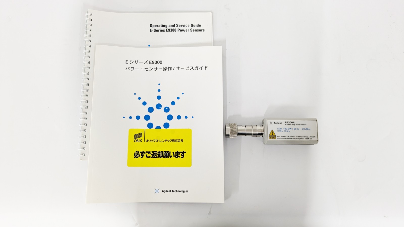 E9300A [Calibrated] E-Series Average Power Sensor Keysight
