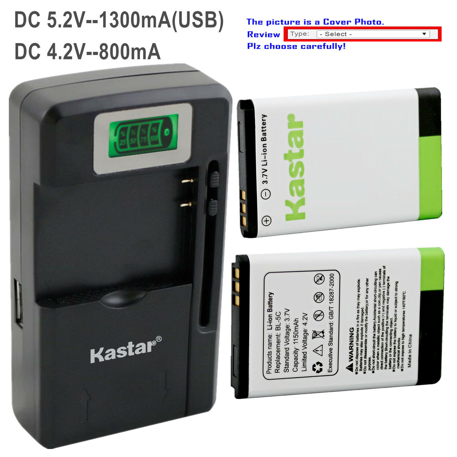 Kastar BL-5C Battery Charger for NOKIA 3100 3105 3120 3600 3620 3650 3660 5140