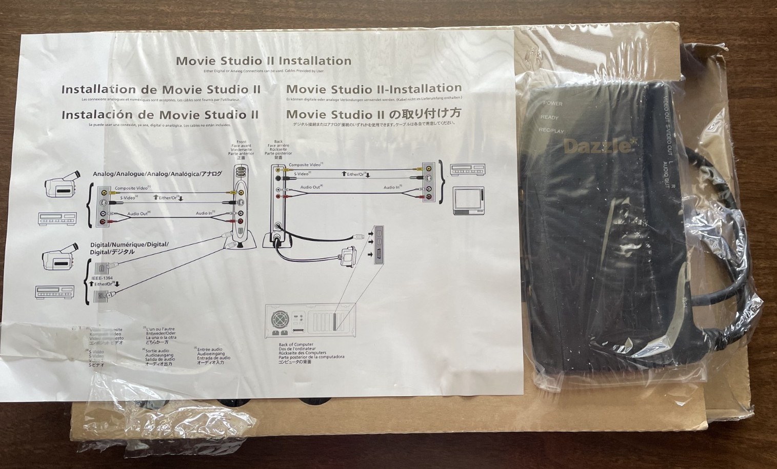 Dell Movie Studio ll Dazzle Break Out Box Mojave A1 Video Editing Kit