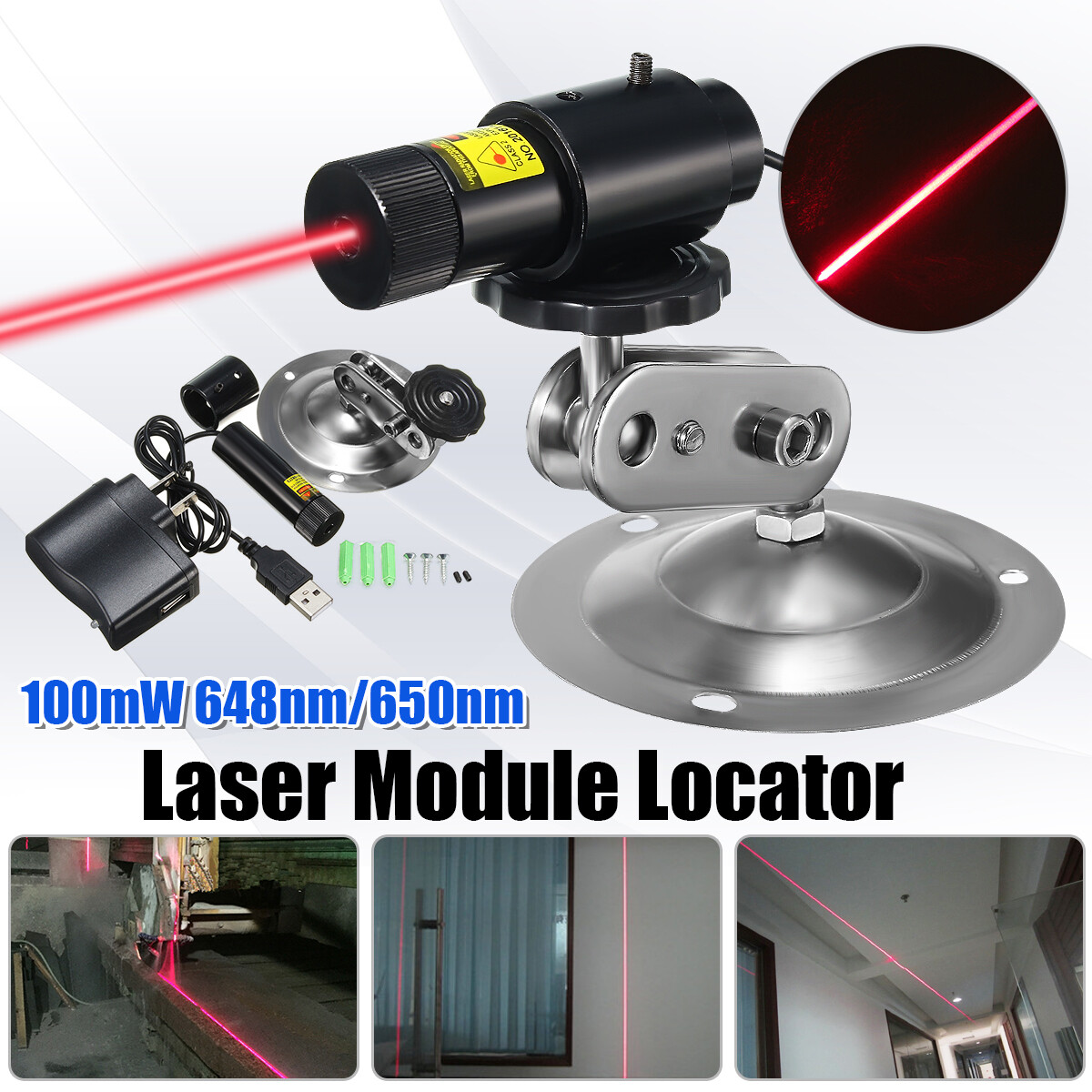 648nm/650nm 100mW Industrial Red Laser Line Generator Module Locator Locating