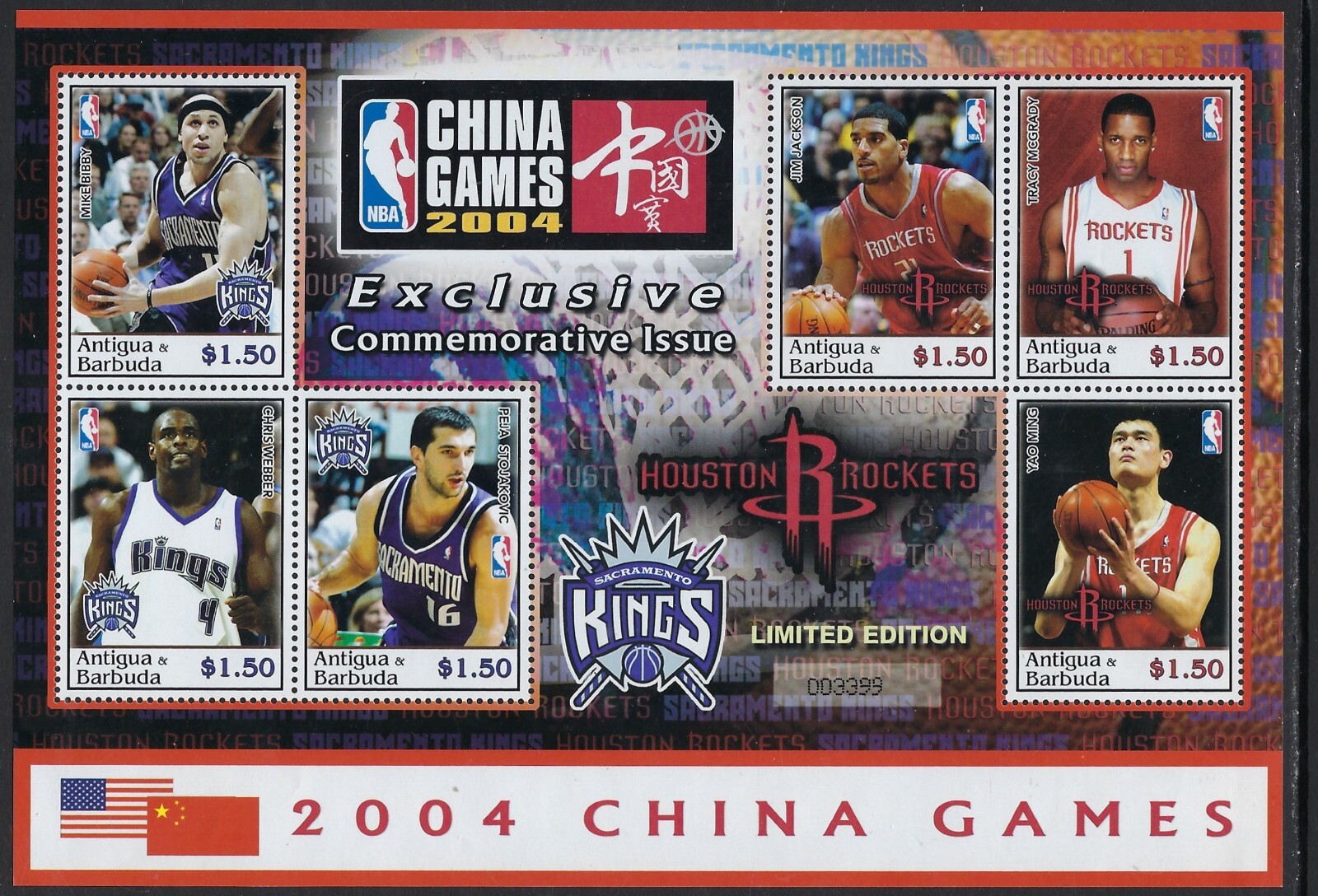 Souvenir Sheet from Antigua & Barbuda 'NBA China Games..............41R....SS914
