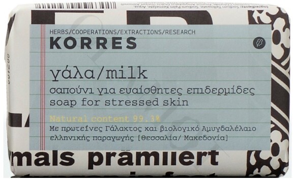 Korres Milk Soap for Stressed Skin 25g Set of 14 New