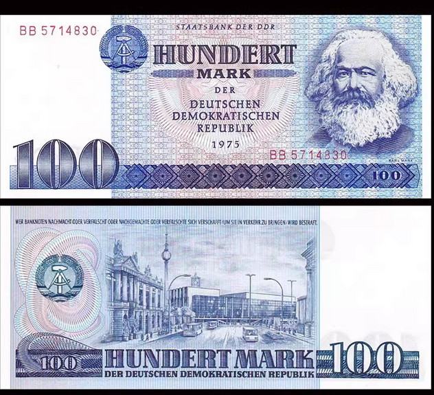 1975 Germany Democratic Republic 100 Mark P 31 Karl Marx UNC New Banknote