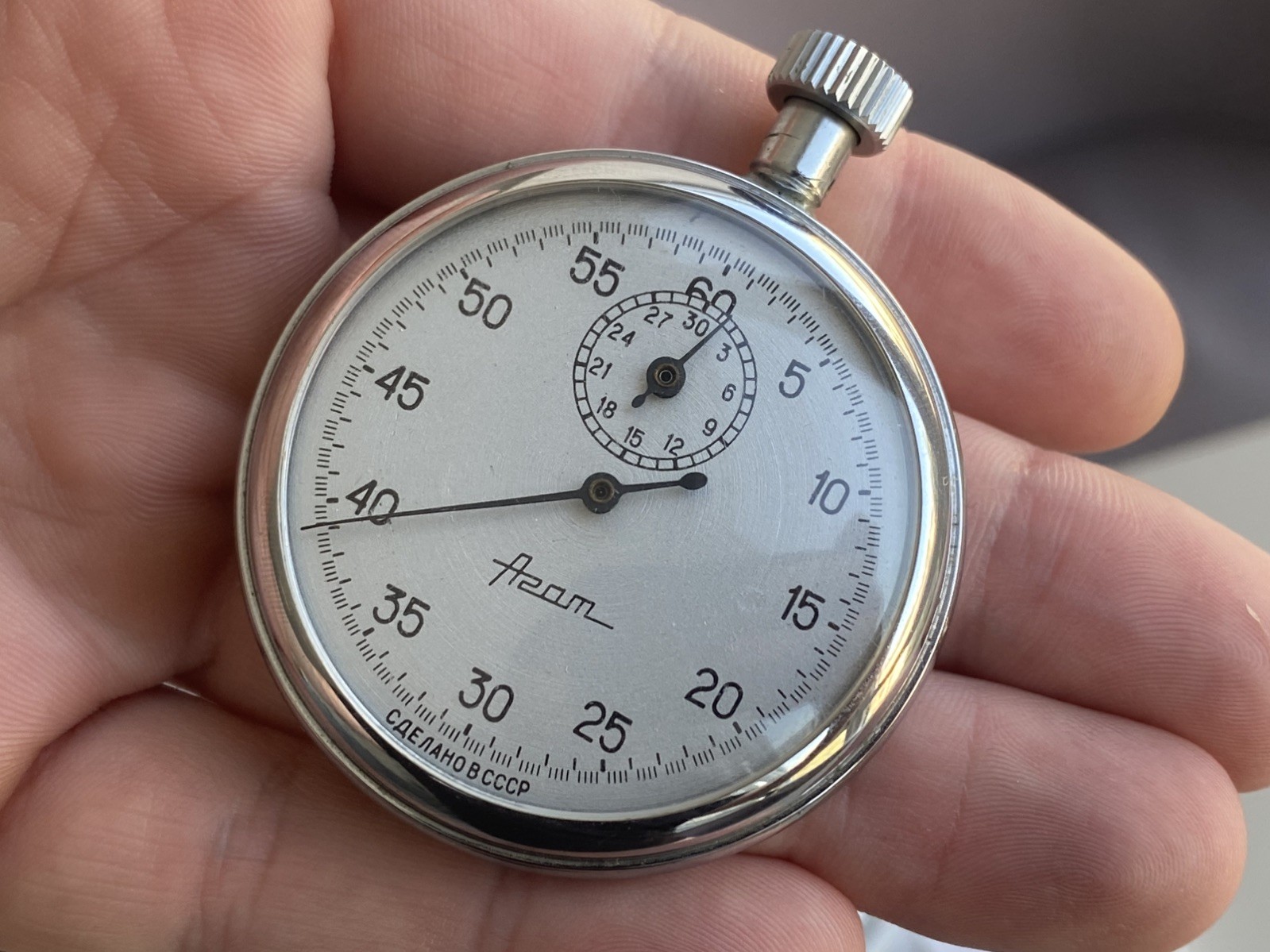 Vintage Stopwatch Agat Mechanical USSR