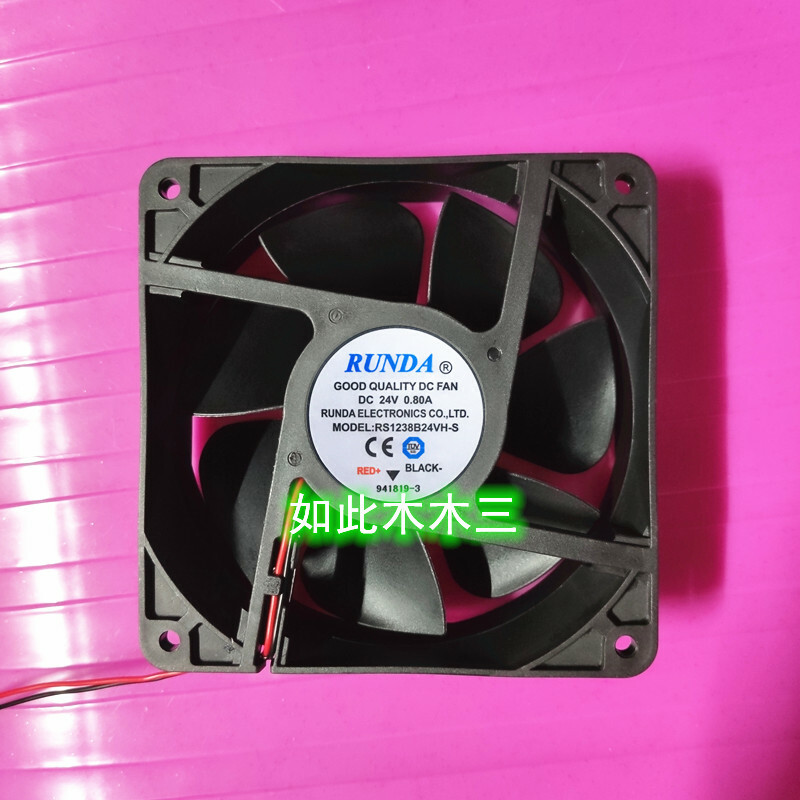 NEW RUNDA RS1238B24VH-S 12038 24V 0.80A Gale volume welding machine coolingfan #