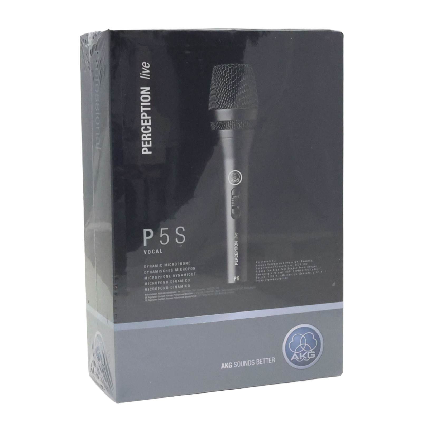 AKG P5 S Supercardioid Dynamic Vocal Microphone XLR Switch Live Performance