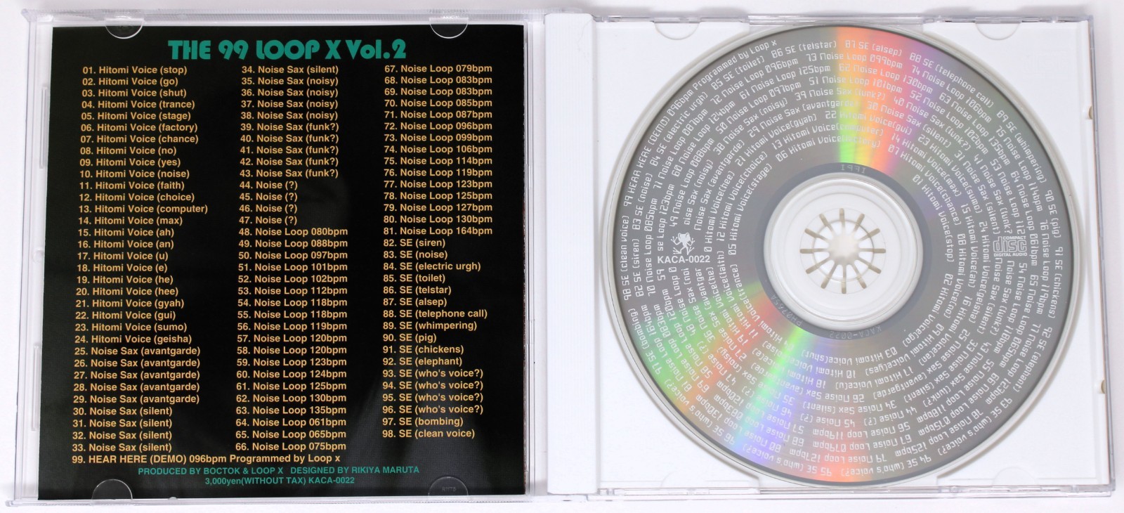 Kaeru Cafe The 99 Loop X Vol.2 Shiraishi Vox Noiseloop Sound Library/Sampling CD