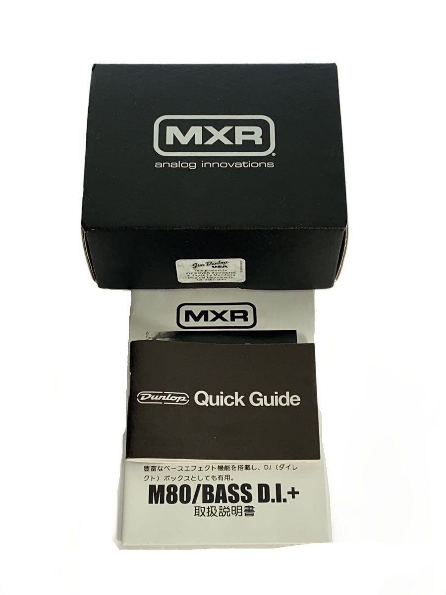 MXR mixer bass d.i.+ MCS Used