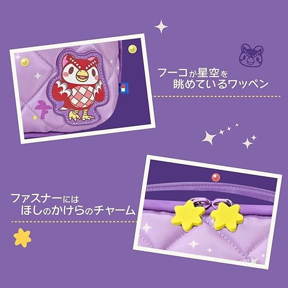 HORI Wireless Controller & Pouch Set Animal Crossing Celeste Starry Night PSL JP