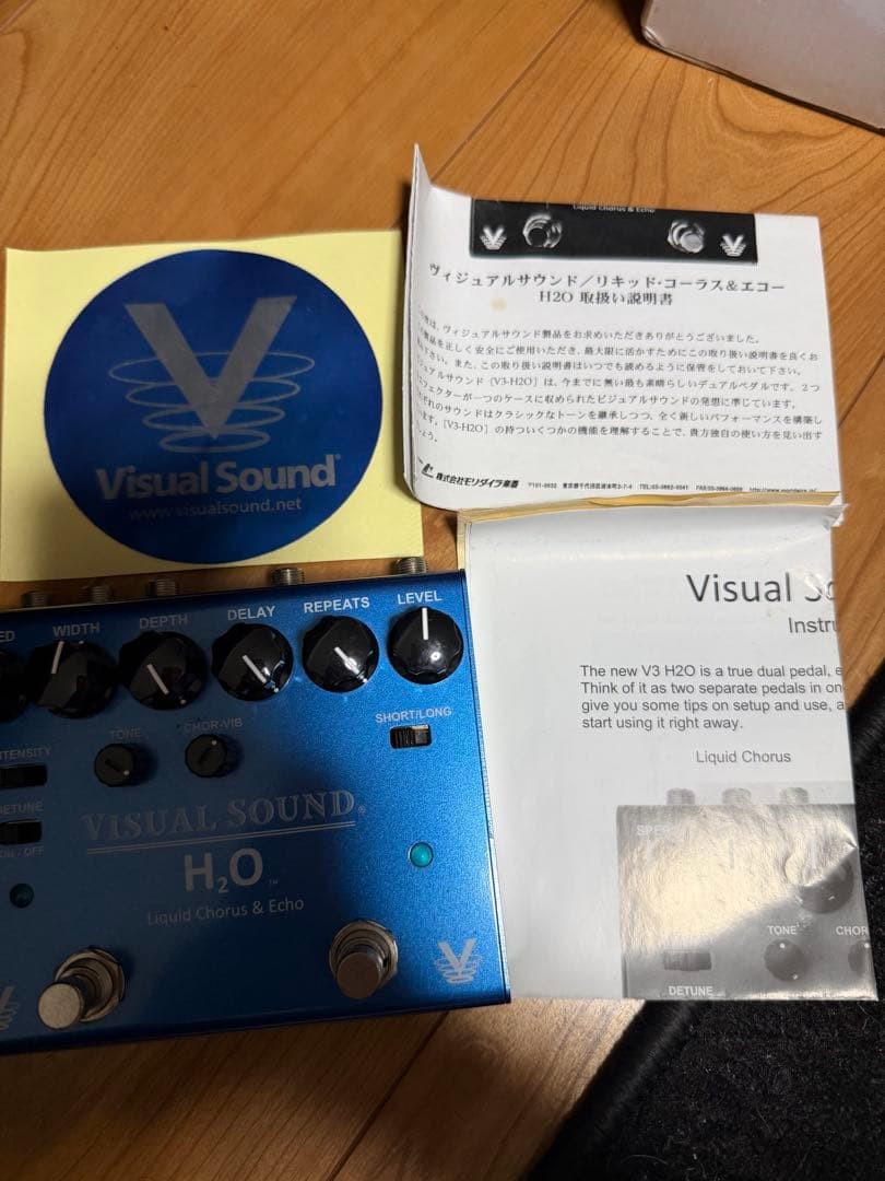 VISUAL SOUND H2O V3 Liquid Chorus & Echo 672425