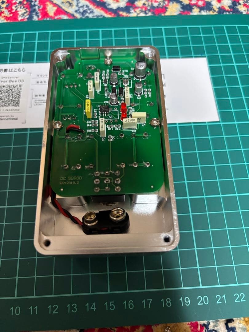 Silver Bee OD ONE CONTROL 263766