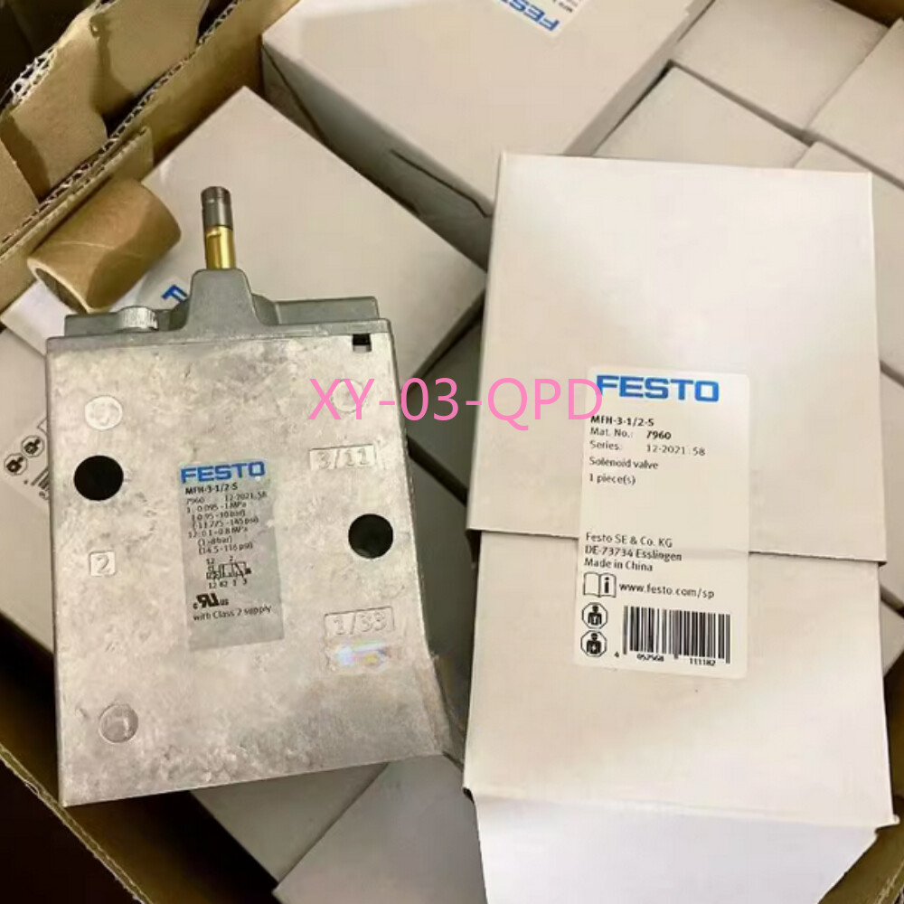 1PC New in Box FESTO Solenoid Valve MFH-3-1/2-S 7960 Freight Free