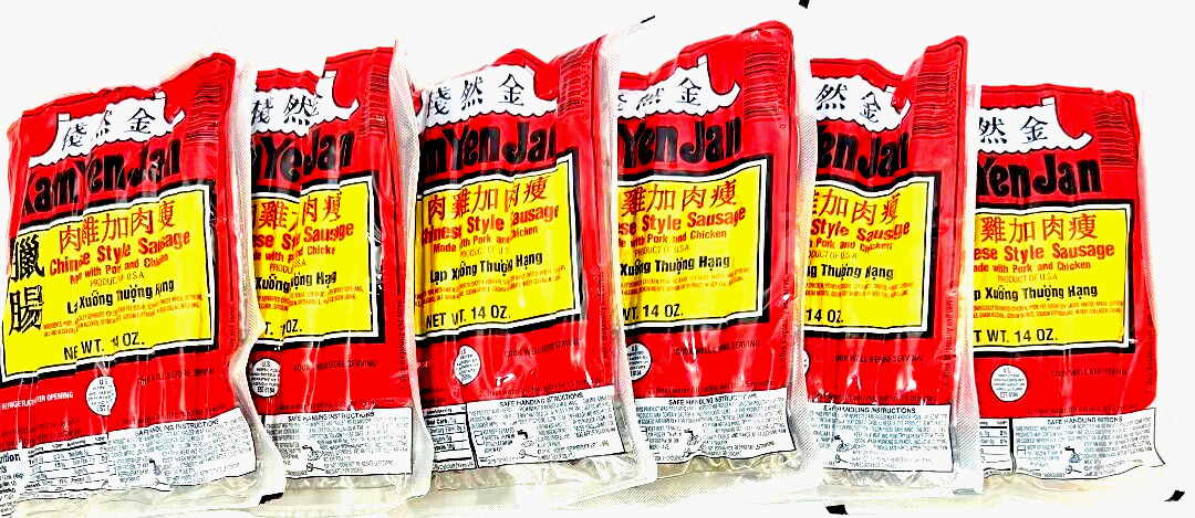 Kam Yen Jan Chinese Style Sausage Made with Pork+Chicken 14 oz (Pack of 6)~2027