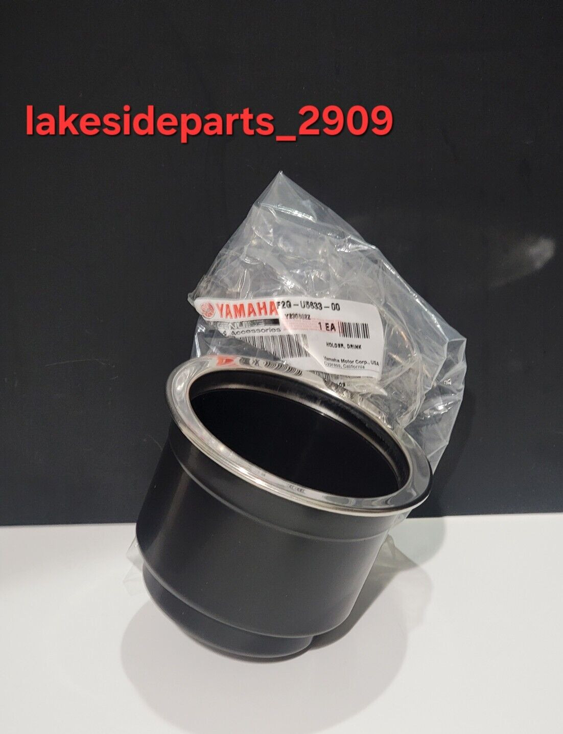 YAMAHA JETBOAT 212SS 212X AR192 SX192 CUP HOLDER DRINK HOLDER BLACK F2G-U5633-00