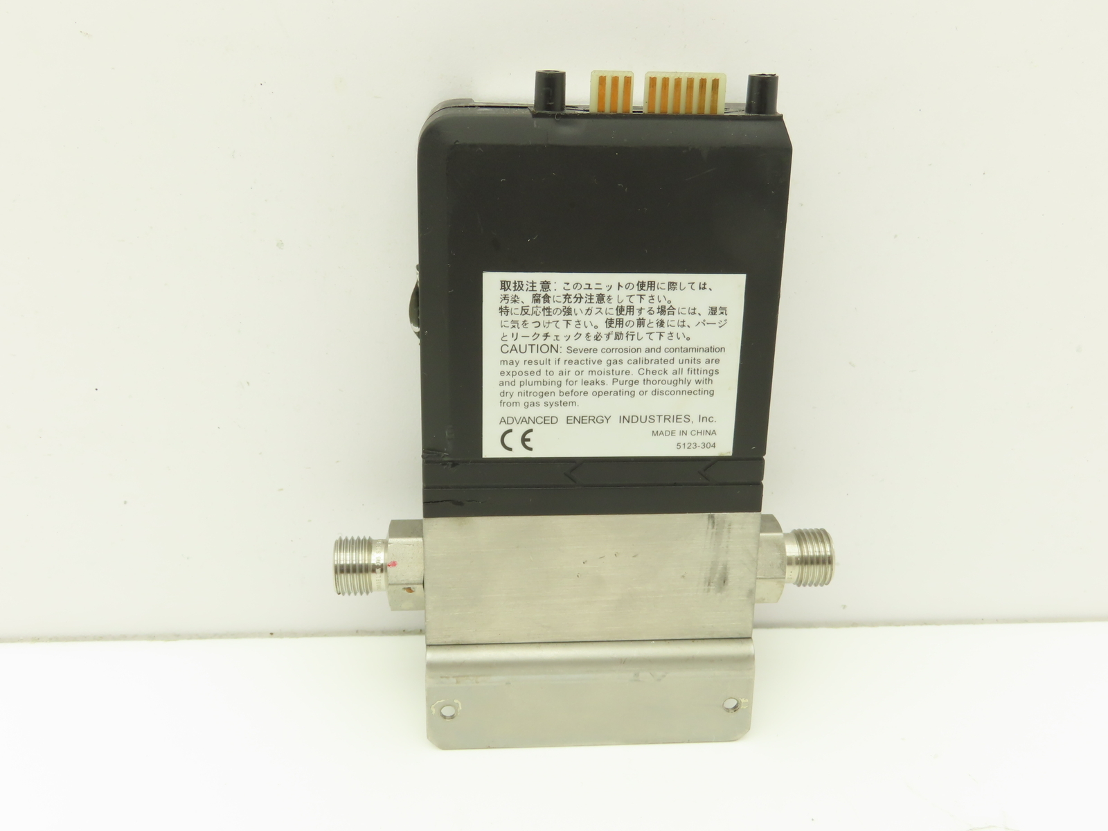 Aera FC-7700C Mass Flow Controller 50 SCCM