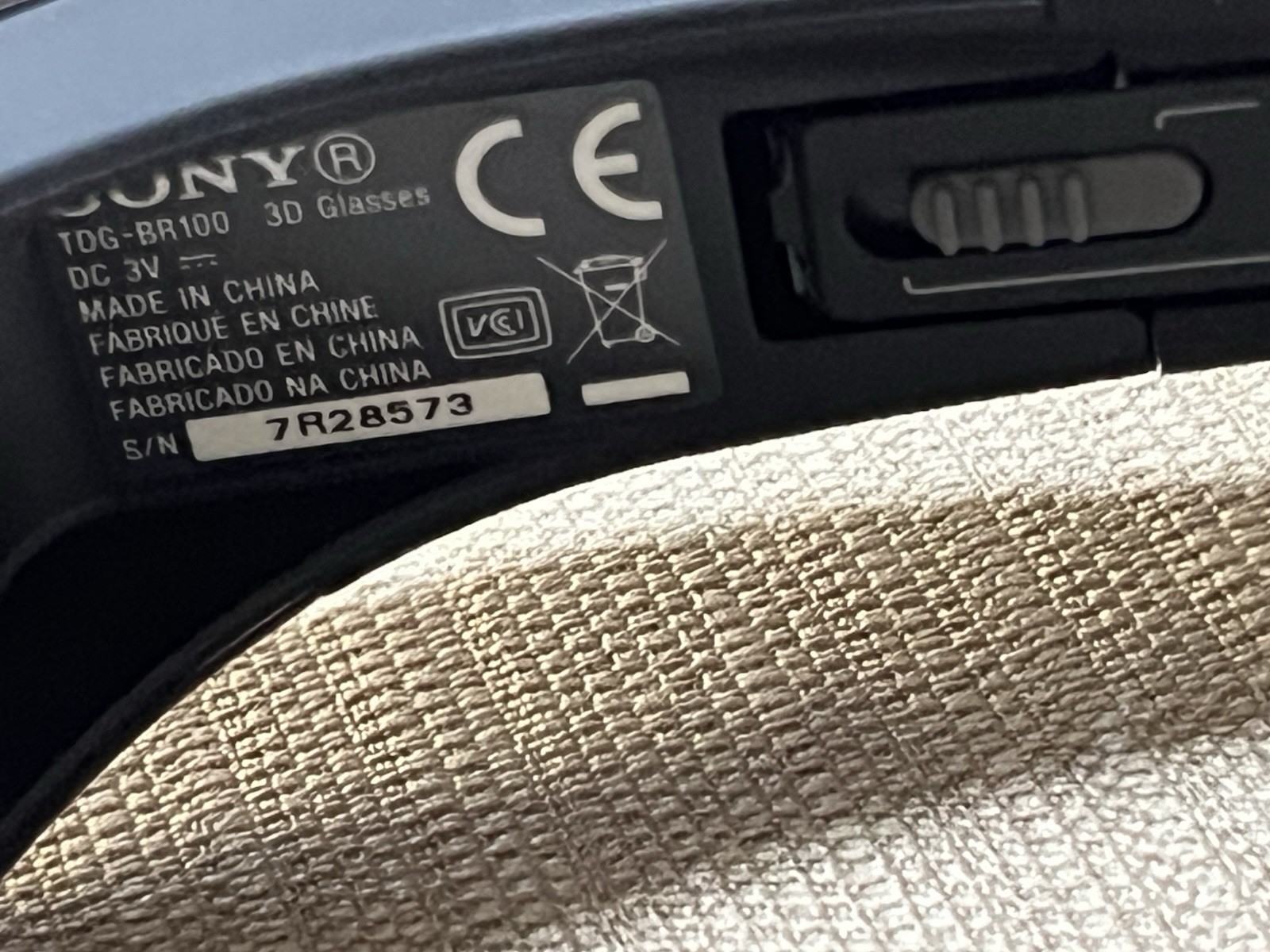 Sony TDG-BR100 Active 3D Glasses