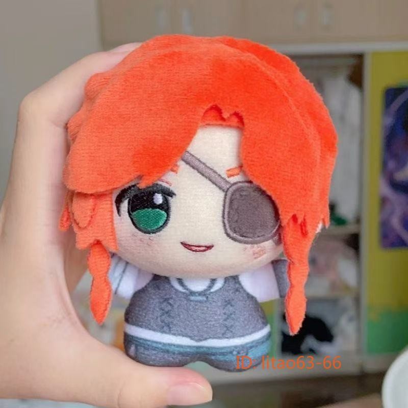 10cm Identity Ⅴ Anime Berenshil Wruff Figure Plush Doll Stuffed Toy Pendant Gift