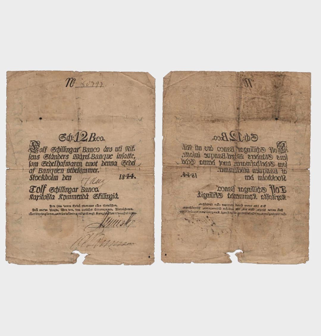 Sweden - 1844 - 12 Schillingar - "G" #CO8117