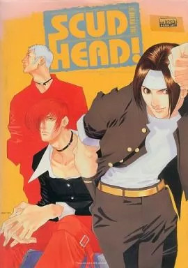 Anime Mook Scud Heads! Rugal Game-o The King Of Consumer Game Book 1999