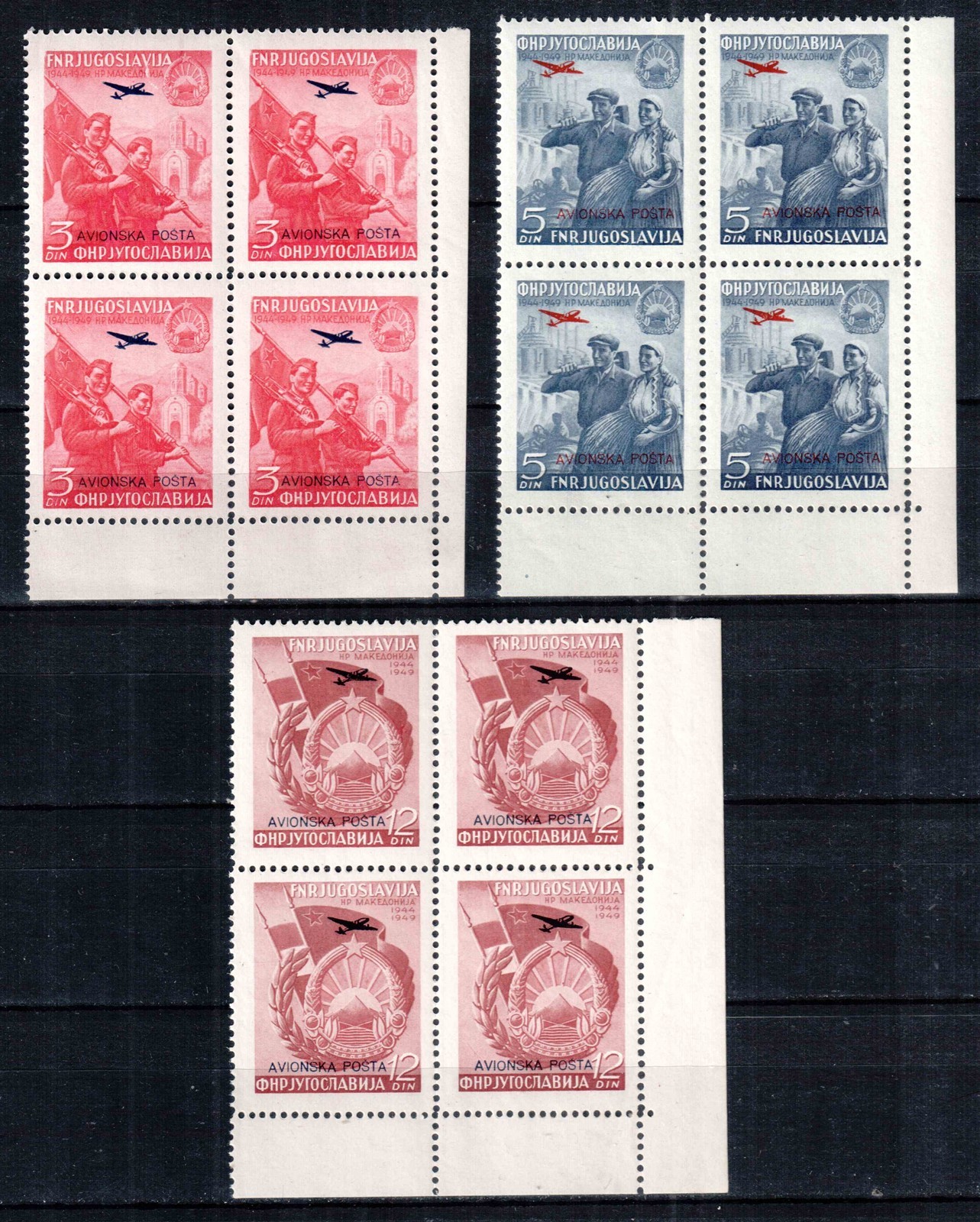 Yugoslavia 1949, Mi#575-577, Sc#C30-C32, bl of 4, ovpt plane, Macedonia, MNH!