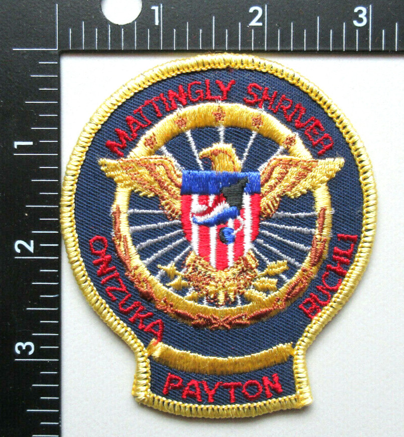 ⭐NASA STS-51-C SPACE SHUTTLE DISCOVERY MISSION ASTRONAUTS COLLECTIBLE PATCH