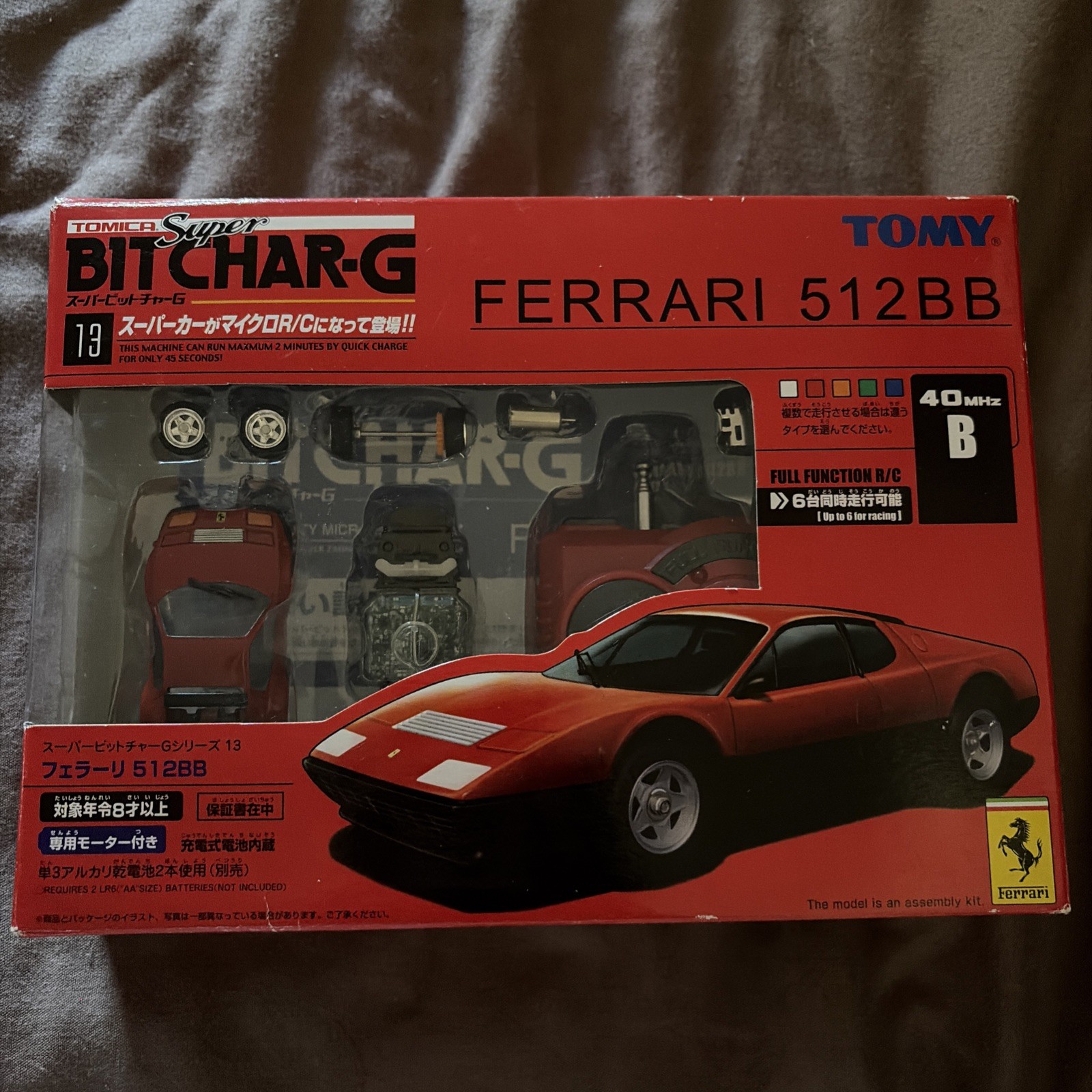 RARE Tomica Super Bit Char-G Ferrari 512BB RC Car NEW SEALED Takara Tomy #13