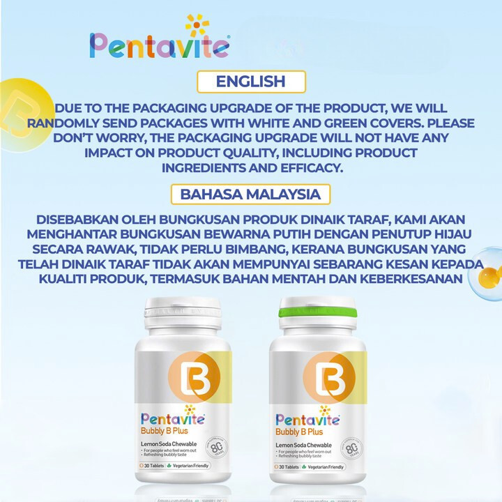PENTAVITE Bubbly B Vitamins Plus Energy Lemon Soda Chewable for Adult x 3