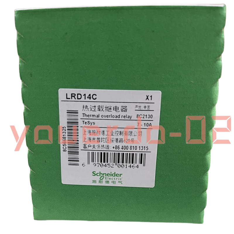 1 PC New With Box Schneider LRD14C TeSys Deca Thermal overload Relay,7...10A,10A