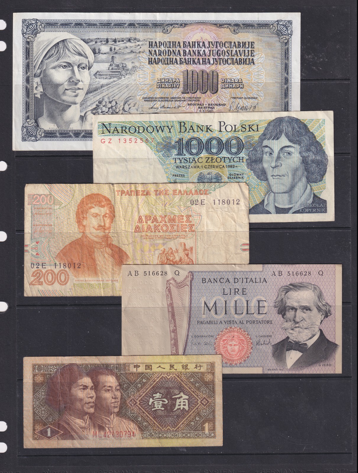 5 Worldwide Circulated Banknotes - Countries as Shown (54)