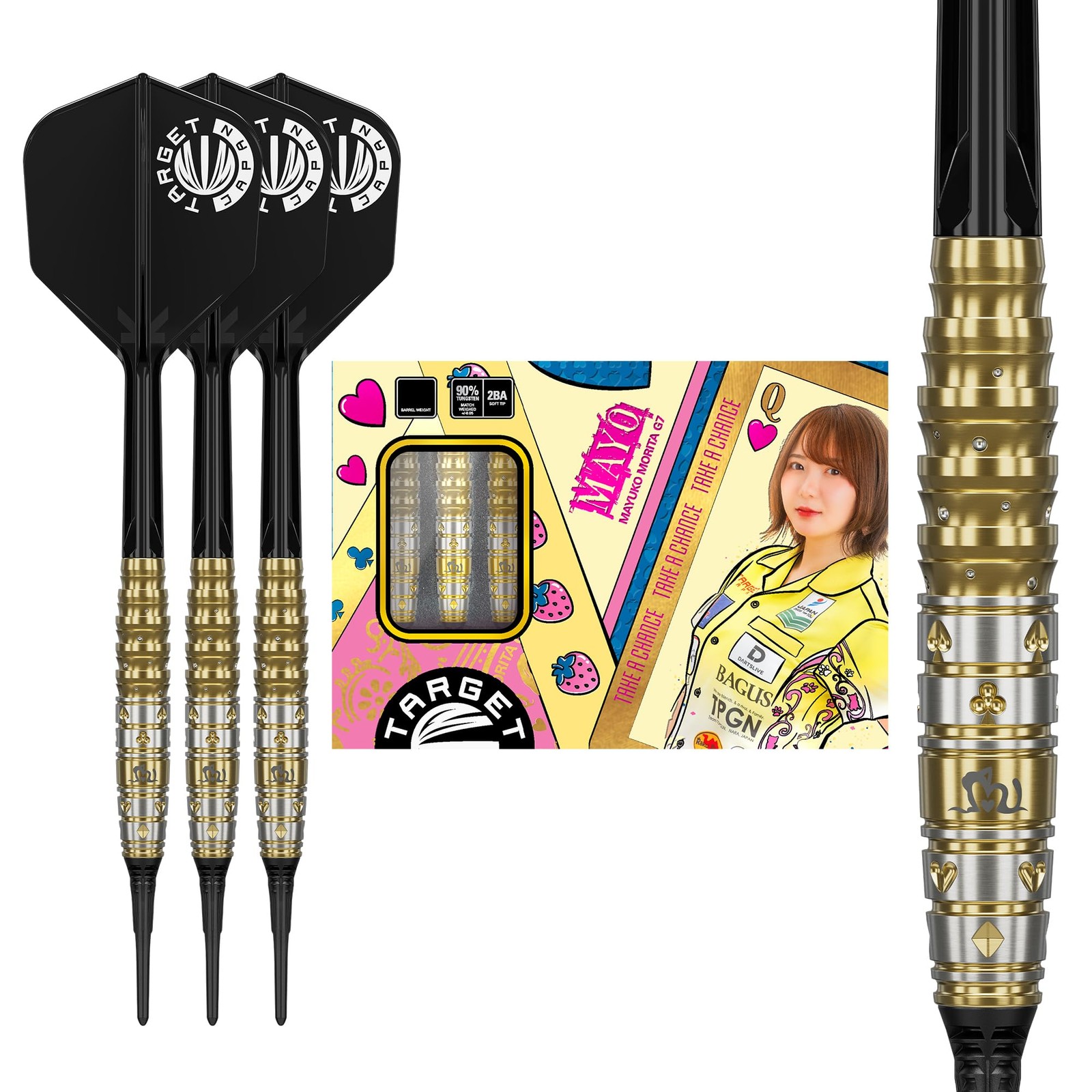 Target Darts Target Mayo G7.5 20g Tungsten 90% (Morita Mayuko player)