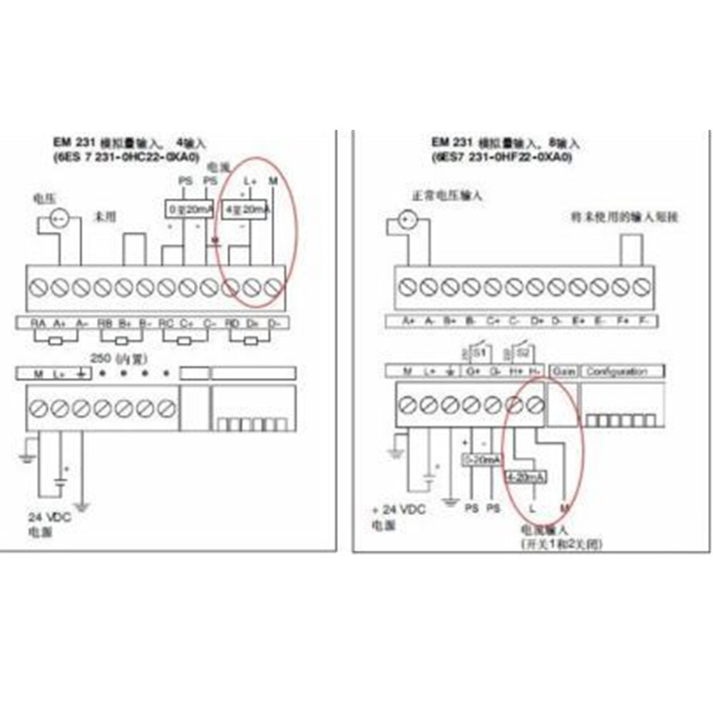 4~20mA PLC Signal Generator Current Transducer Test Two Wire Output