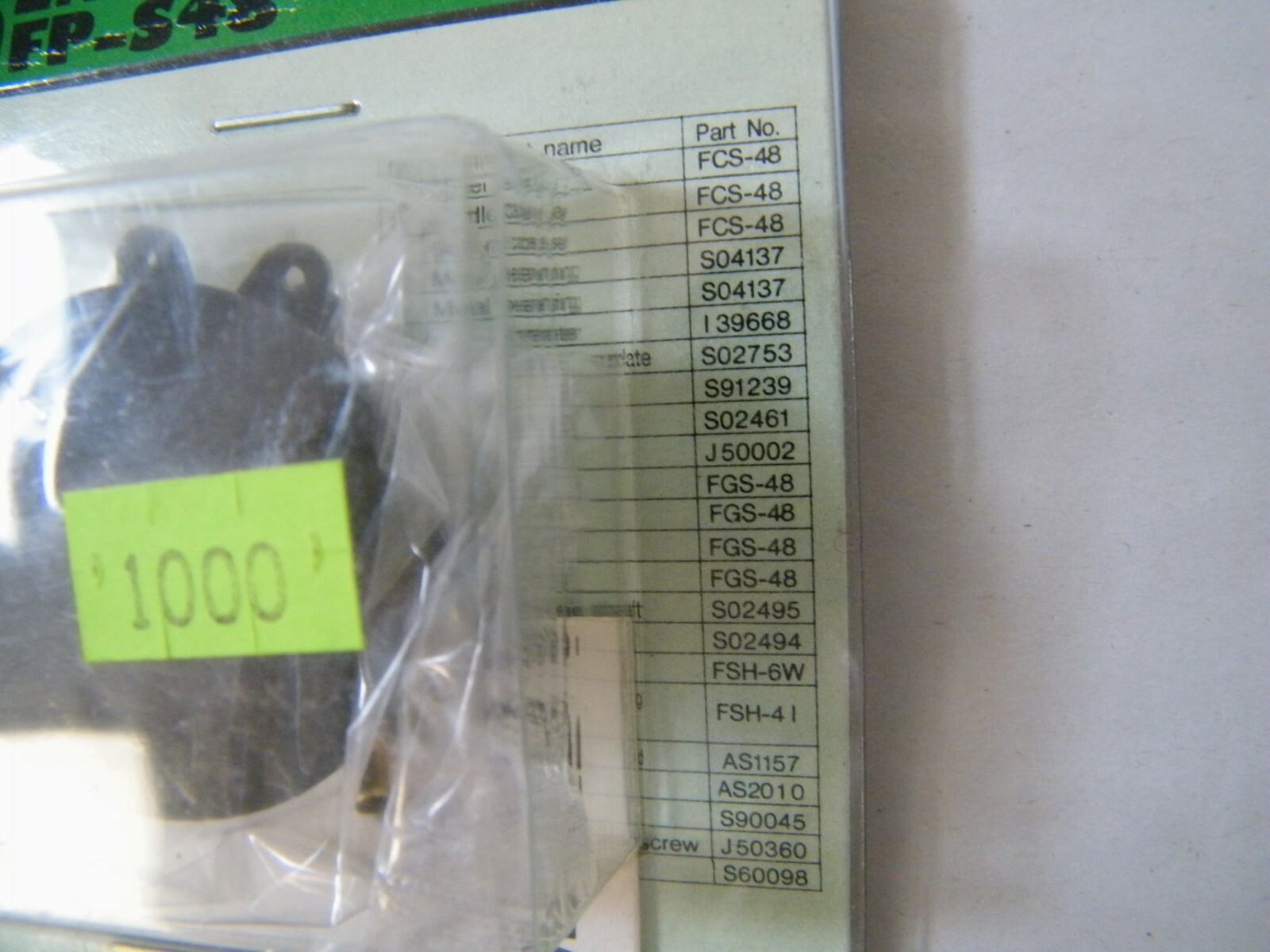 FUTABA FP-S48 SERVO RUGGED LOW PROFILE D61006
