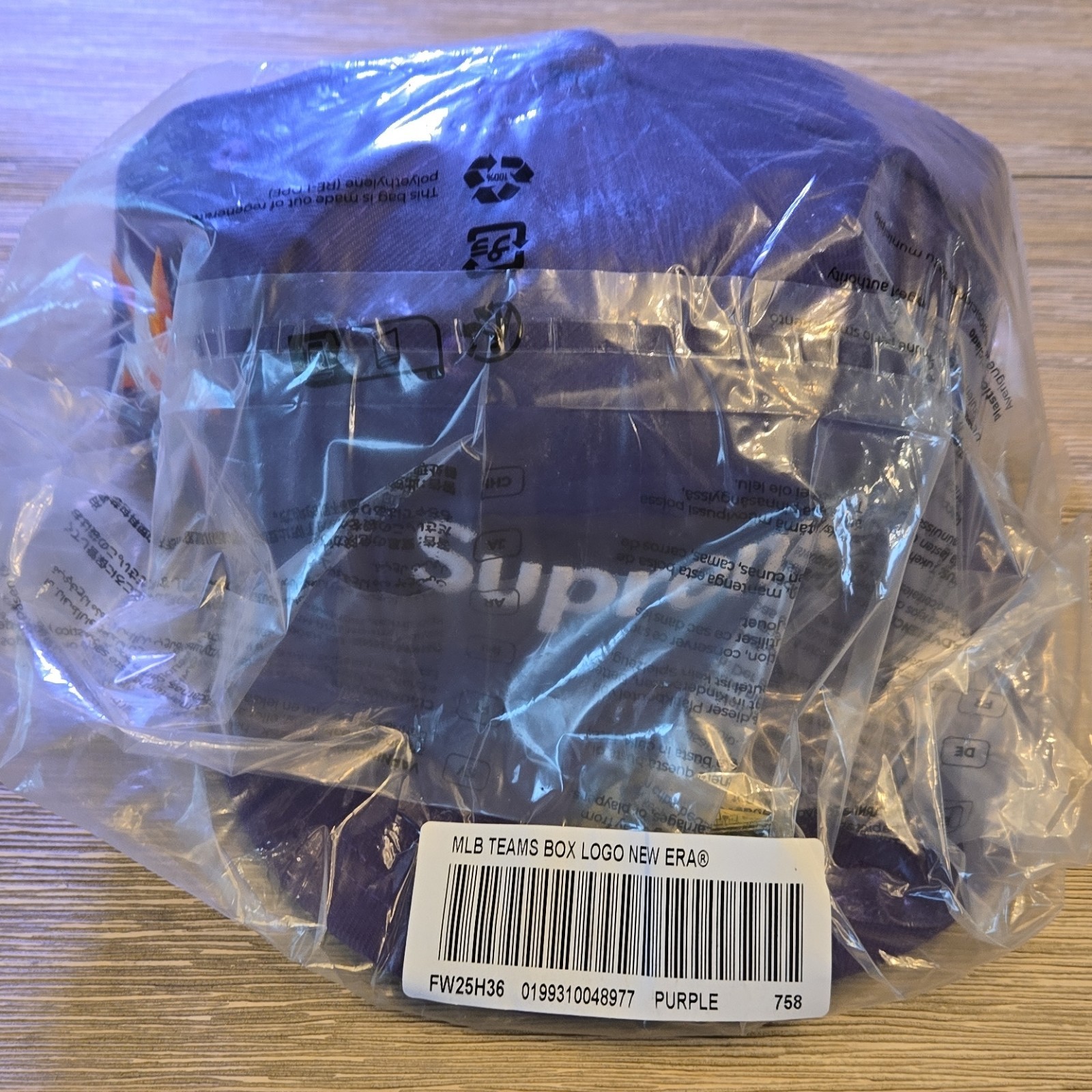 Supreme New Era MLB Teams Box Logo Purple Hat Size 7 5/8 FW25 BNSEALED
