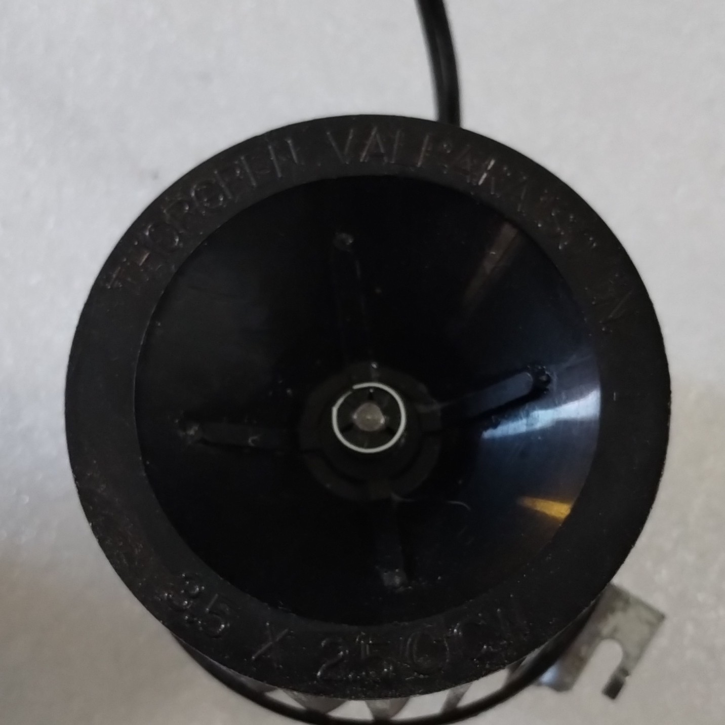 blower motor