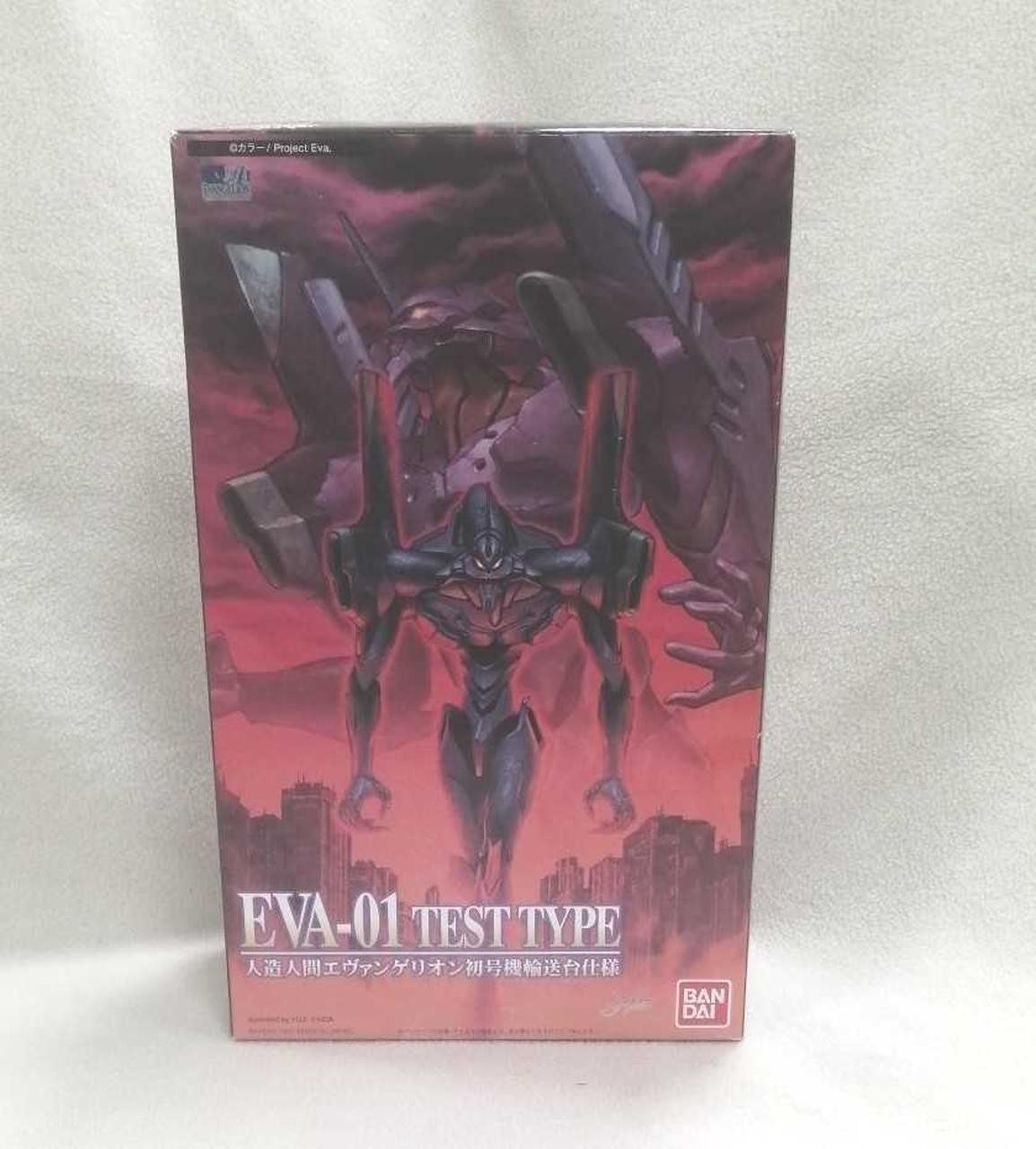 Bandai EVA-01 Transporter Type Human Instrumentality EVA Unit