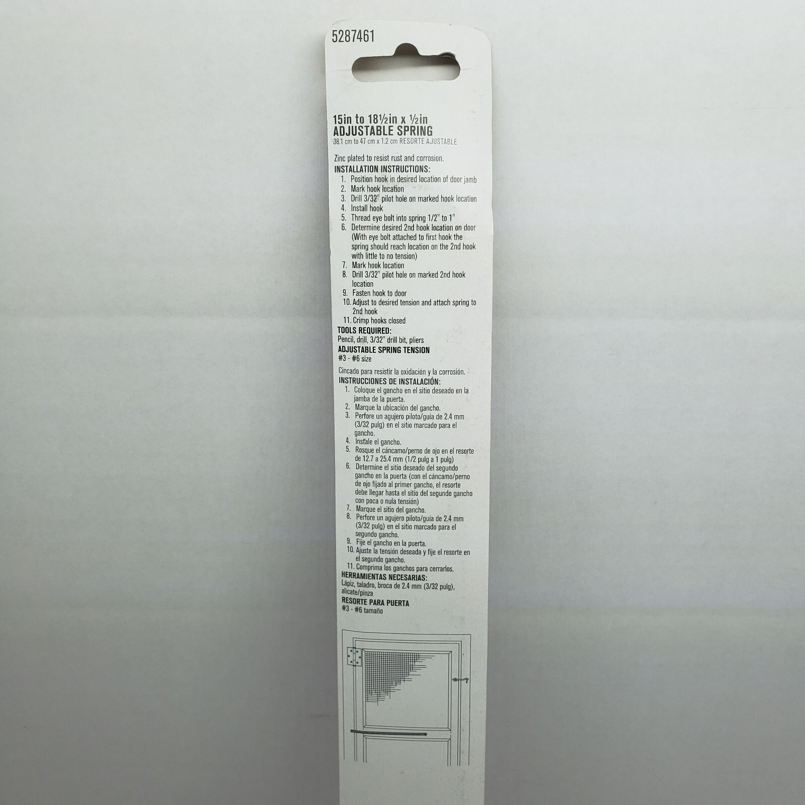 ACE Adjustable Spring 15" to 18-1/2" x 1/2" #5287461