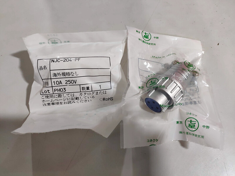 1PC, Connector connector socket plug NJC-204-PF
