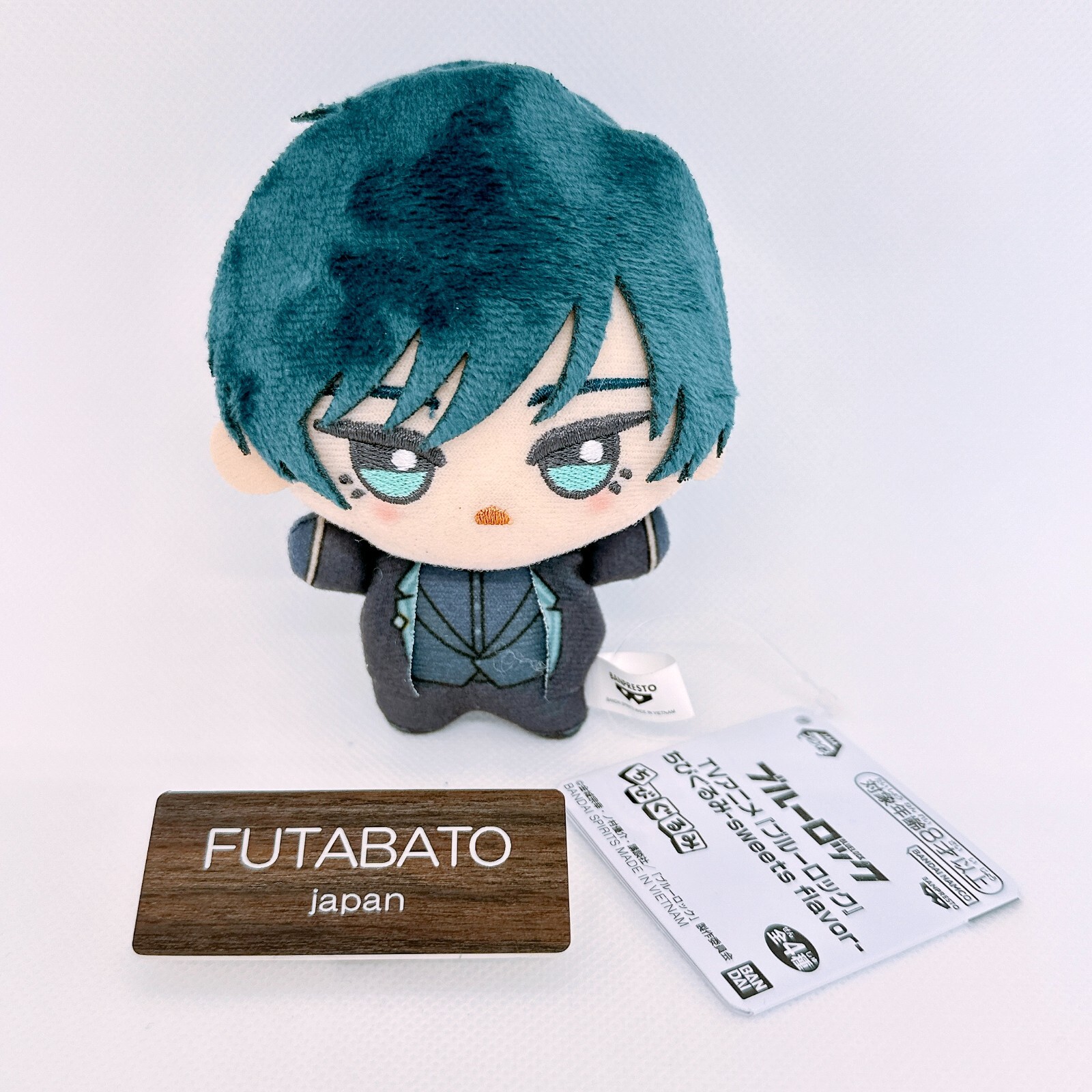 Blue Lock Itoshi Rin Chibigurumi Sweets Flavor 2024 Bandai Mascot From Japan New