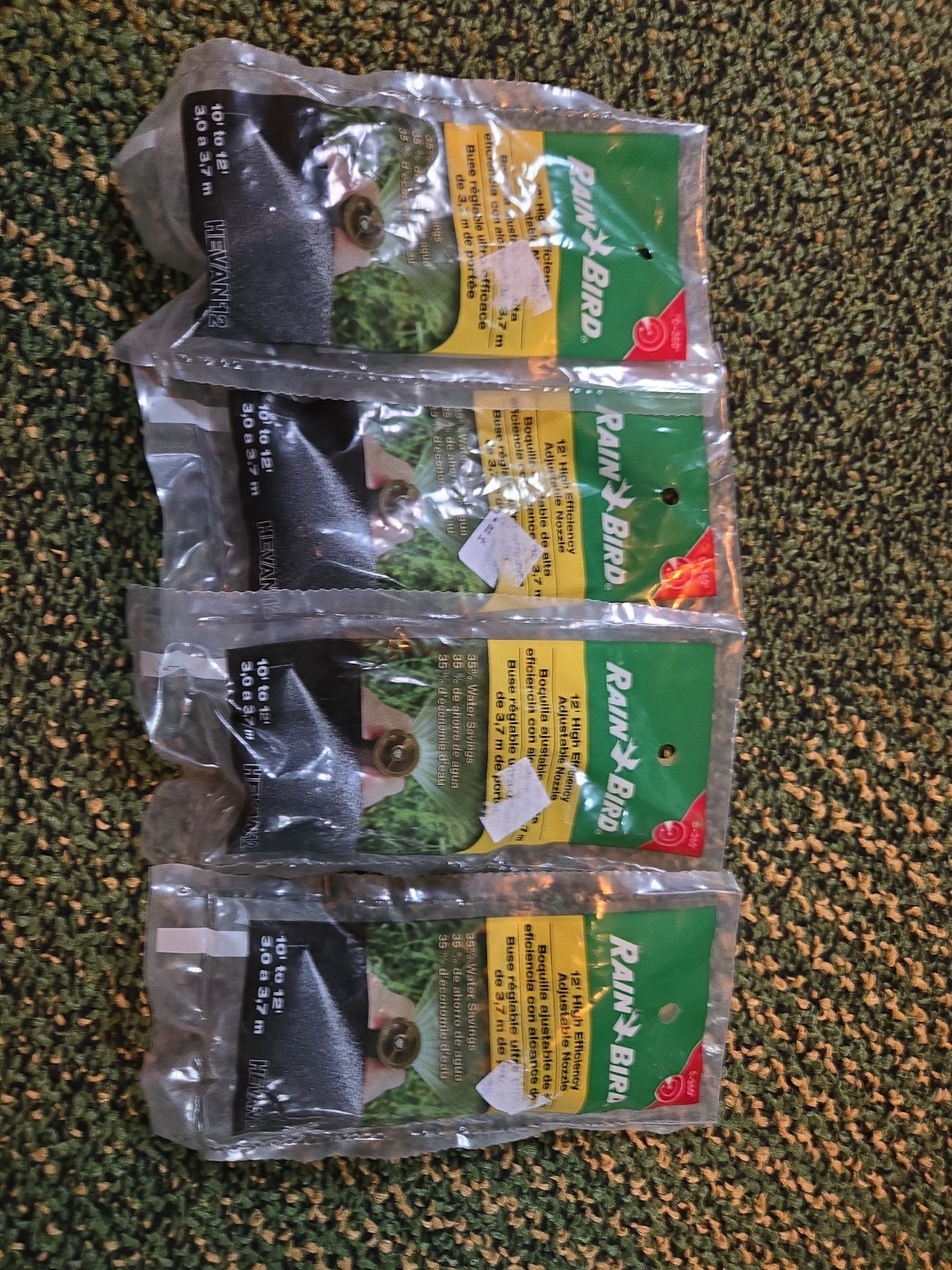 4X Rain Bird 10'-12' High Efficiency Adjustable Nozzle - 0° to 360° - HEVAN12